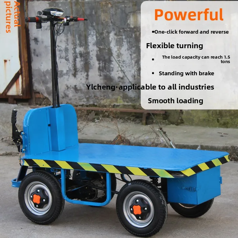 LSL flatbed truck, truck, load king, hand push, pull goods, four-wheel battery truck, warehouse trailer