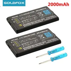 1PC/2pcs 2000mAh 3.7V Rechargeable Li-ion Battery Pack for Nintendo 3DS LL/XL NEW 3DSLL NEW 3DSXL Replacement Battery