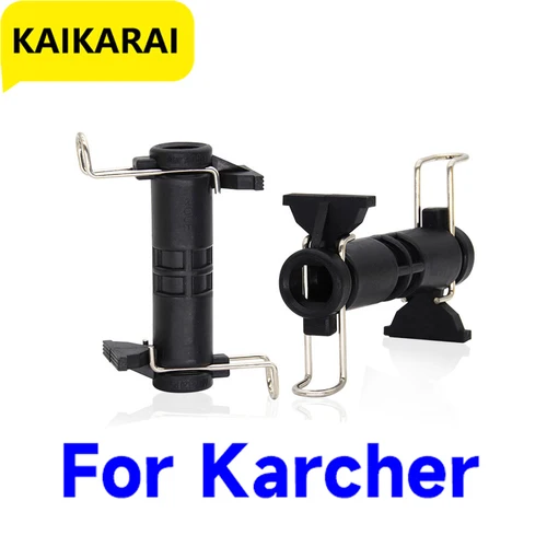 고압 호스 익스텐션 커넥터 퀵 커플링 호스, Karcher 액세서리 K2 K3 K4 K5 K7 고압 세척기 세차용 