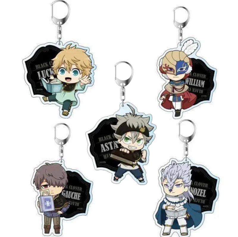 

Black Clover Anime Keychain Related Products Keychain Jewelry Friend Fans Gift Bag Charms Souvenir Pendant Collection New Style