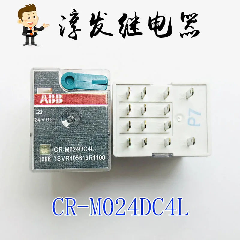 

CR-M024DC4L ABB 24 В постоянного тока 14 CR-M4SS 10 шт.