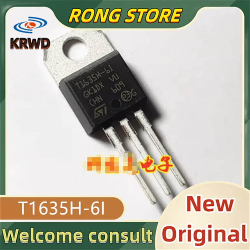 5PCS T1635H-6I New and original T1635H-6 T1635H T1635H-8I TO-220F