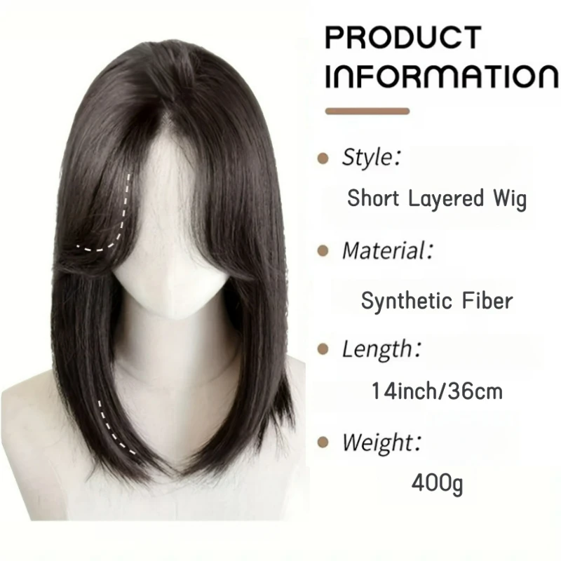 14 بوصة قصيرة بوب شعر مستعار اصطناعي مع الانفجارات الجزء الأوسط مستقيم كامل الرأس مقاومة للحرارة الباروكات مع مظهر طبيعي محاكاة فروة الرأس