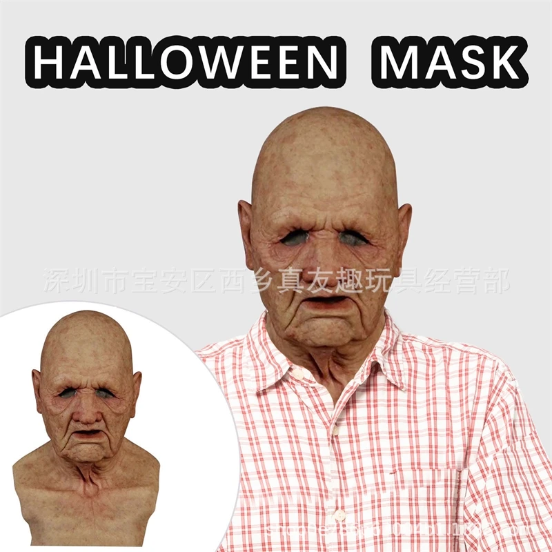 Realistic Elderly Latex Face Mask With Wig Old Man And Old Woman Scary Costume Prop For Adults Party Prank Cosplay - view 2