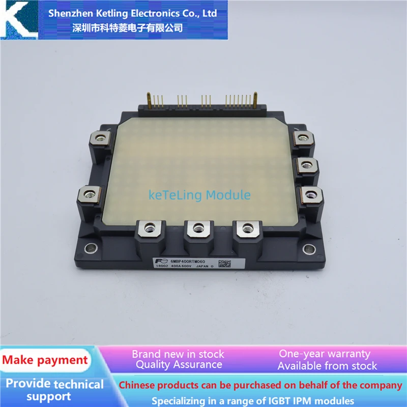 

6MBP150RTM-060 6MBP200RTM060 6MBP250RTM060 6MBP400RTM060 Аксессуары для инверторов, модуль IGBT, новая оригинальная гарантия качества
