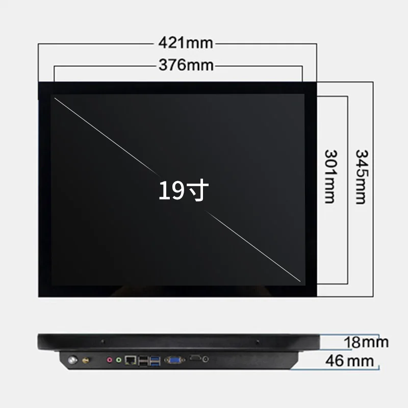 Open frame  flat panel design multi-touch displays industrial touch monitor for Cabinet