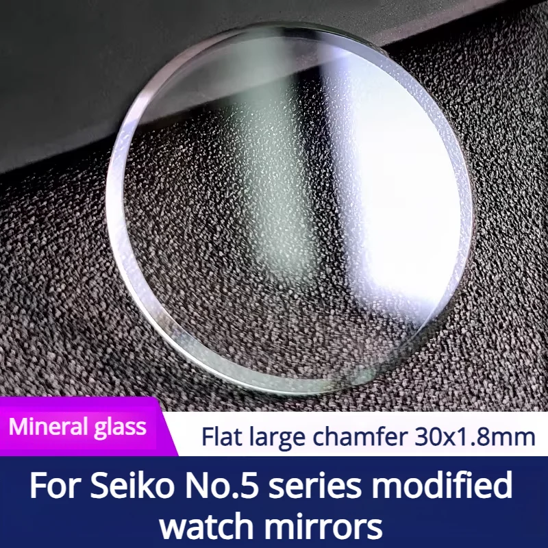 Verre de remplacement pour Seiko No.5 Series, 30x1.8mm, verre minéral plat, grand chanfrein, revêtement transparent, miroir