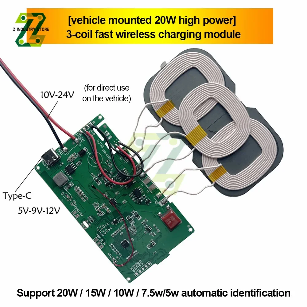 

DIY Wireless Charger 20W Adaptive Wireless Charging Module Fast Charger with Temperature Control Protection Charging Indicator