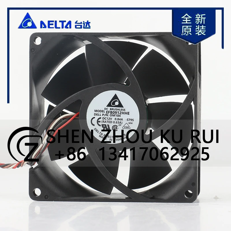 

Delta 5V 24V 48V DC12V 0.84A AC EC 9038 90X90X38MM 9CM Violent Double Ball High Speed Chassis Server EFB0912HHE-S79S Cooling Fan