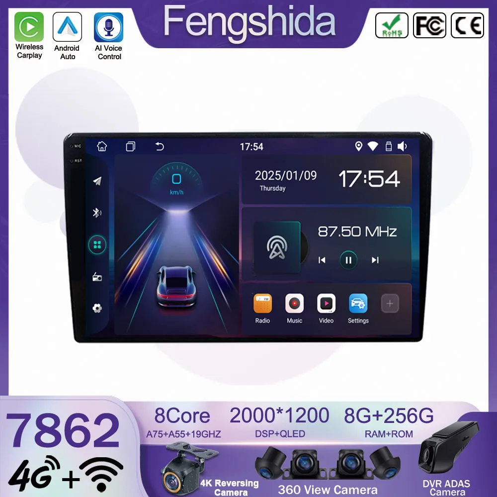 

Car Radio Carplay Android For Chevrolet Toyota Honda Universal Multimedia Player DSP AHD GPS Bluetooth WIFI Autoradio Video DVD