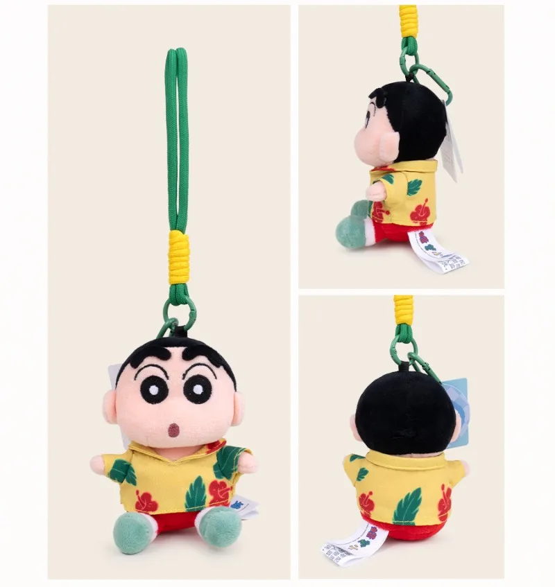 2025 New Kawaii Crayon Shin Chan Beach Series Plush Doll Cartoon Creative Backpack Pendant Keychain Children's Festival Gift