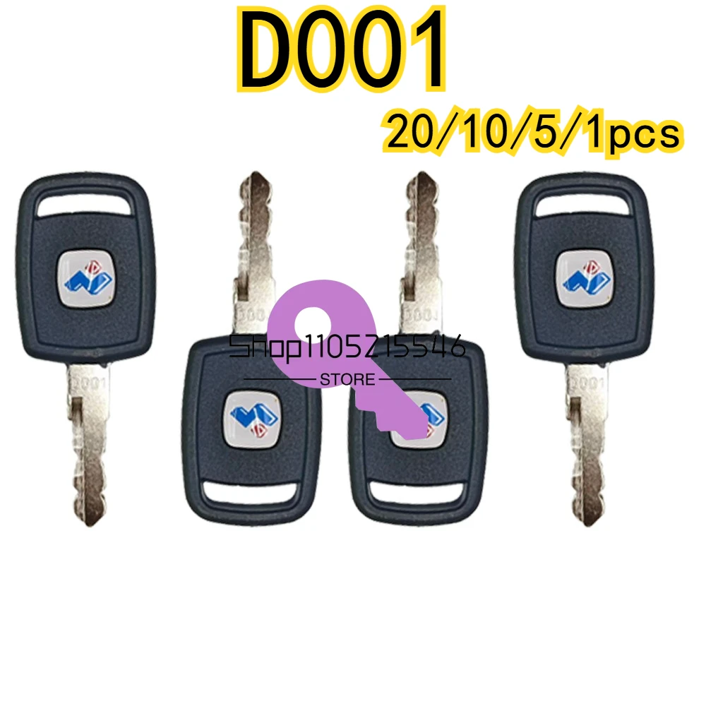 

20/10/5/1 шт. новые ключи D001 ключ зажигания для SWE 50/60/70/80/90/150/210/230 запуск зажигания экскаватор открытия двери новая модель