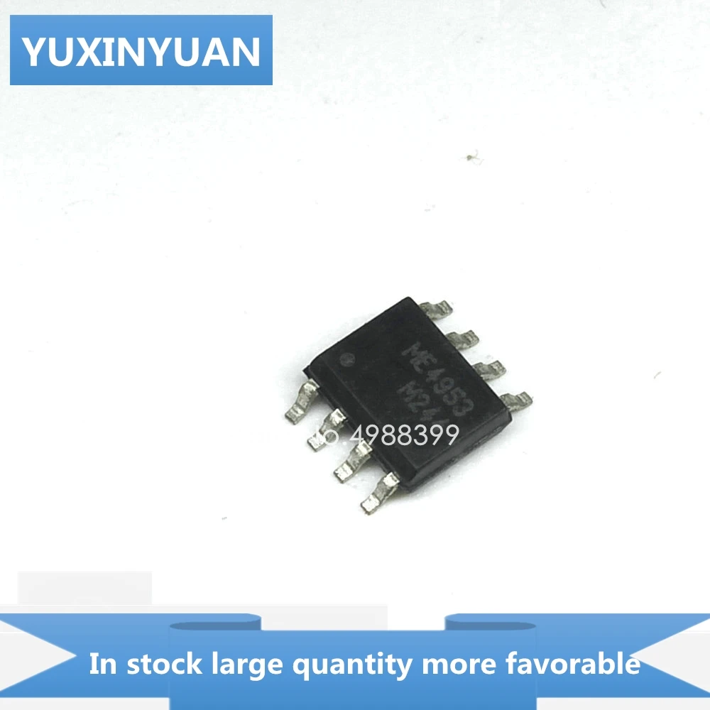 20PCS/LOT   LTH4953  APM4953  APM 4953 ME4953 ME 4953   E4953    SOP8 in stock