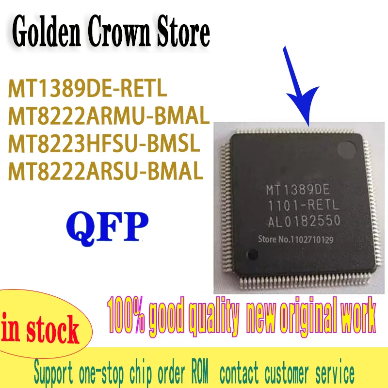 2PCS/LOT  MT1389DE MT1389DE-RETL MT8222ARMU MT8222ARMU-BMAL MT8223HFSU MT8223HFSU-BMSL MT8222ARSU QFP new original in stock