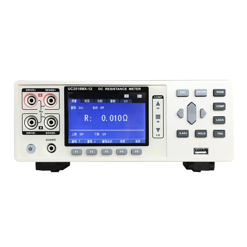 UC2518MX Multi-channel DC Resistance Meter Tester 12 Channel