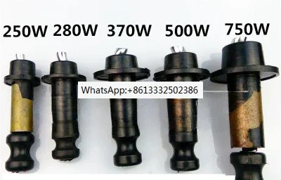 

2pcs Positive and Negative Wire 250-750W Screw Self-priming Pump Head Deep Well Pump Screw Pump Submersible Pump Accessories