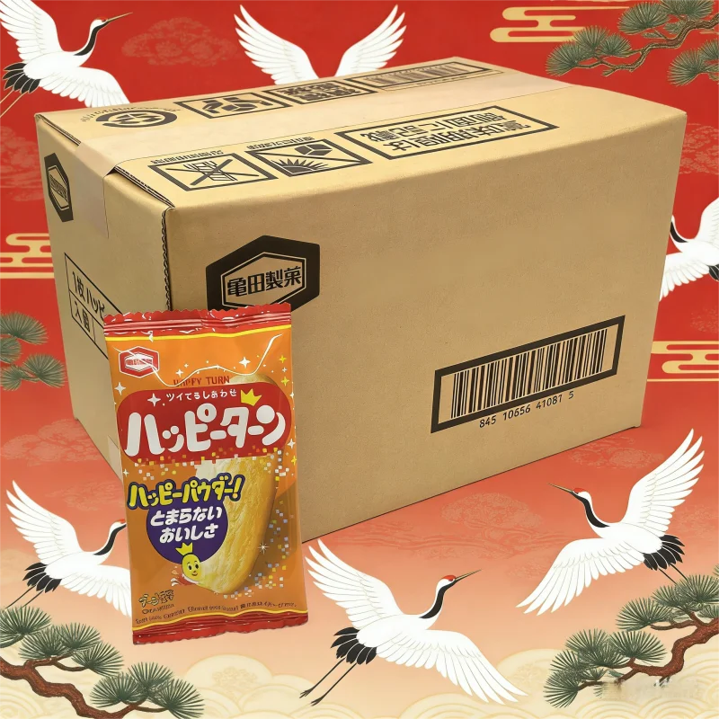 神田精工 ハッピーターン 50個（1個×50）個包装、送料無料、国内配送、そのまま食べられる、おやつ。