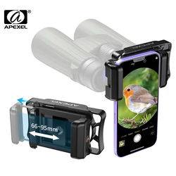 APEXEL Binoculars Telescope Phone Adapter Smartphone Mount Clip For Monoculars Microscope Astronomy Telescopes Connector
