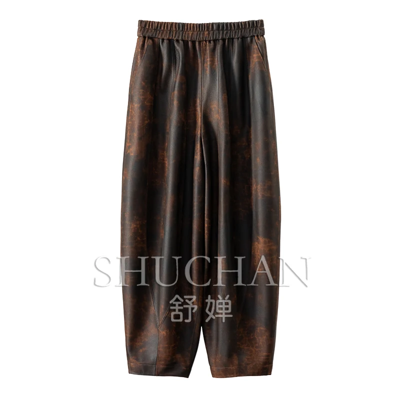 

Light-coated Sheepskin Patchwork Printing Cone-shaped Radish Nine-point Pants Women's 13E7