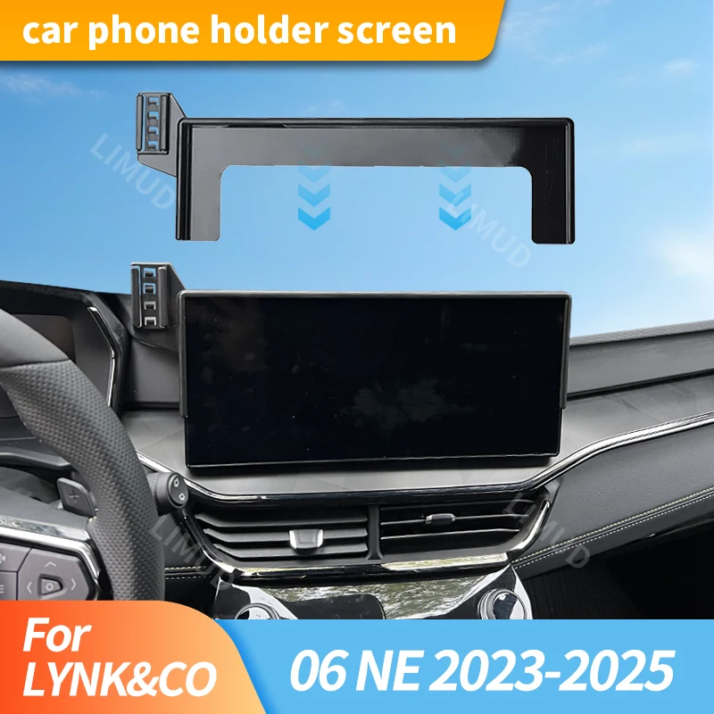 

Suitable For Lynk&Co 06 NE 2023-2025 12.3-Inch Screen Navigation Stand Car Screen Navigation Fixed Mobile Phone Universal Stand