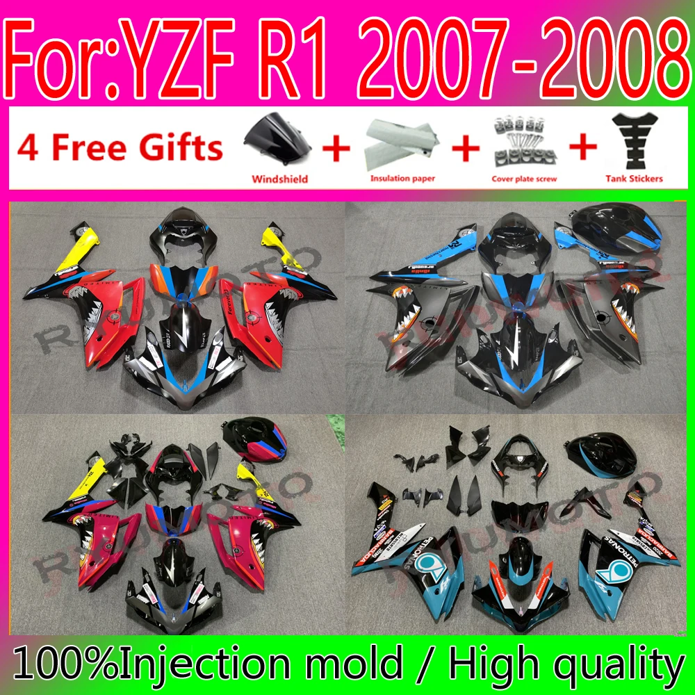 Motorcycle full fairing kit fit for Yamaha YZF YZFR1 07 08 R1 2007 2008 Body Shell Kit ABS Plastic fairings bodywork kits