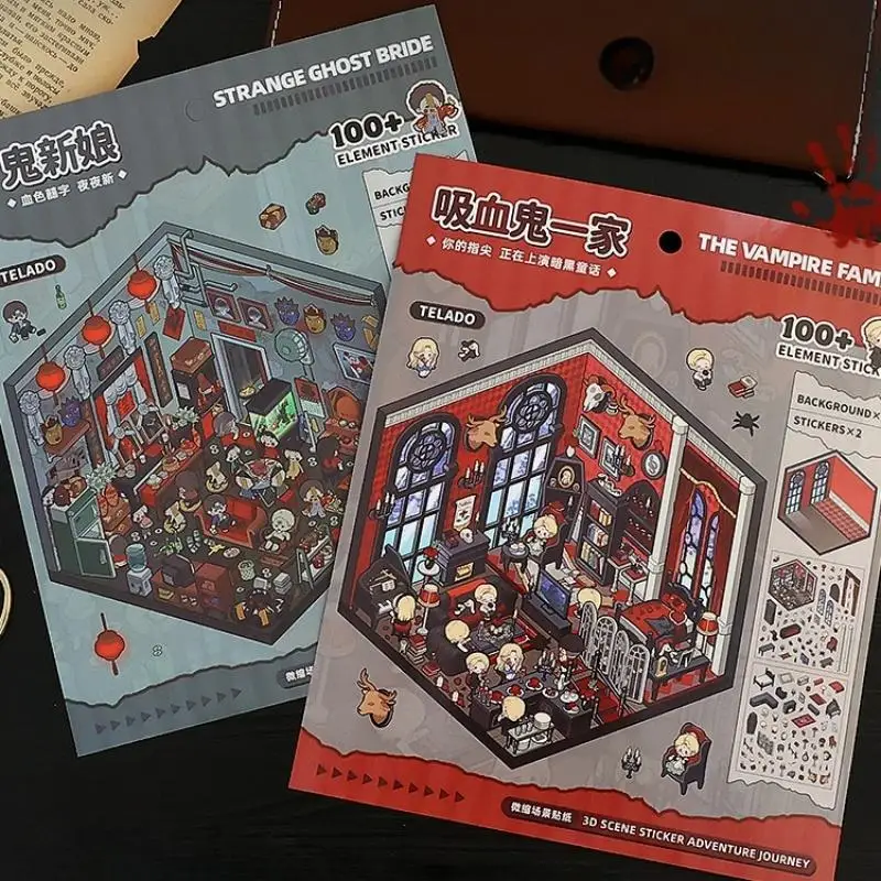 Set Of 4 Mini Adven… - image