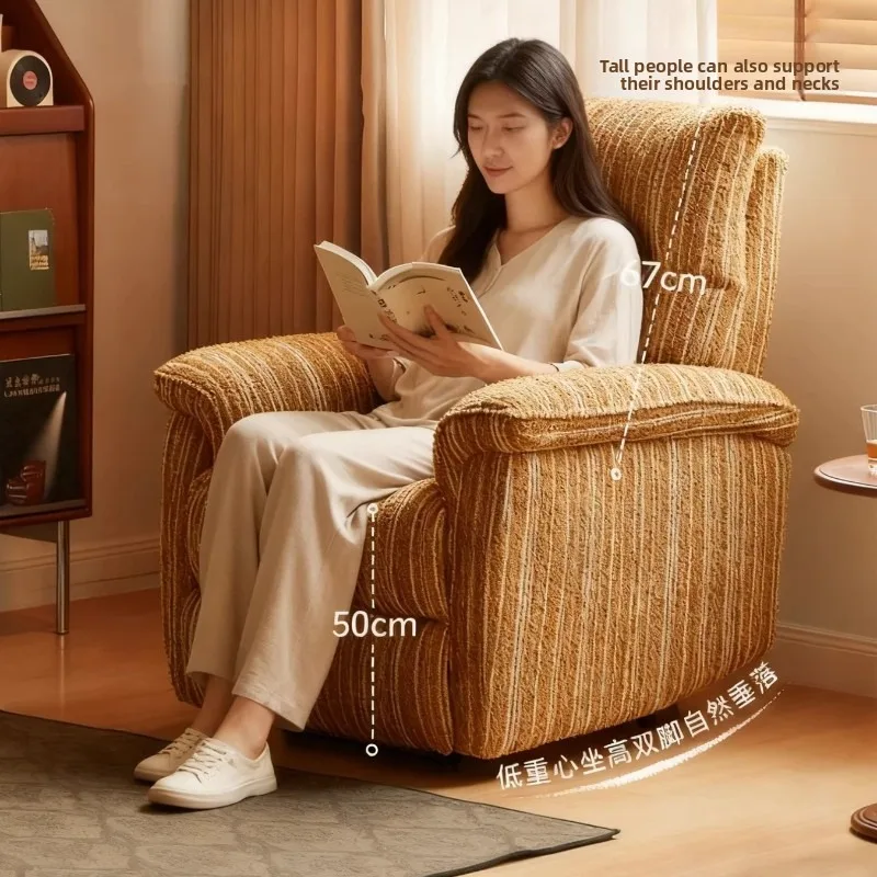 Fabric Upholstered Armchair Living Room Multifunction Backrest Chair Balcony Recliner Home Lounger Recliner Chair Lazy Sofa