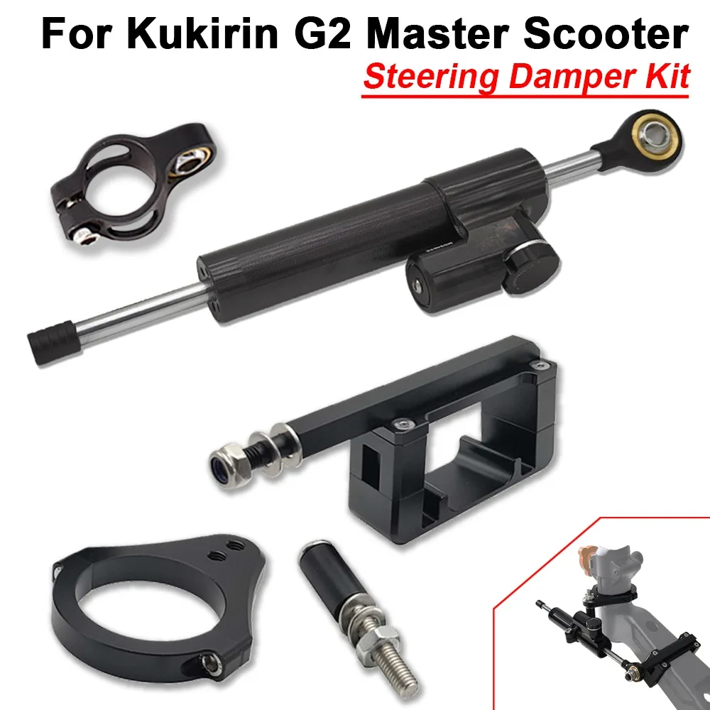 

Stabilizer Steering Damper for 2024/2025 Model Kukirin G2 Master Scooter Accessories Modification Bracket Refuse Handlebar Swing