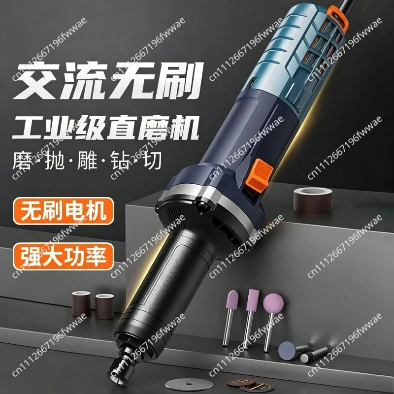 Suitable for Brushless Industrial Grade High Power Speed Regulating Angle Grinder220V AC 1380 Watt Hand Grinding WheelGrinding