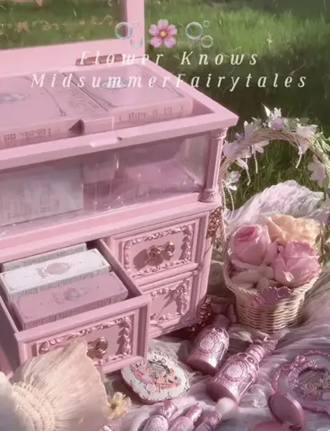 꽃은 한여름 밤 시리즈를 알고 있습니다 Allin 대형 선물 상자 보석 및 스킨 케어 제품 메이크업이 없는 보관 캐비닛