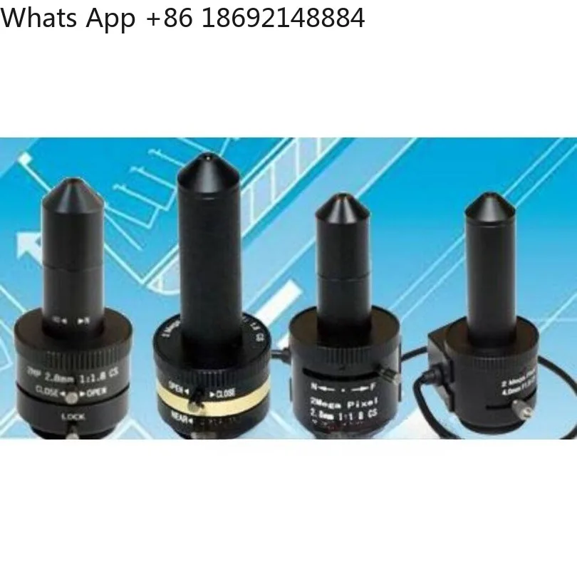 

High temperature metallurgical lens 2.8mm 4mm pointed cone lens high definition CS port, pointed cone 2mp