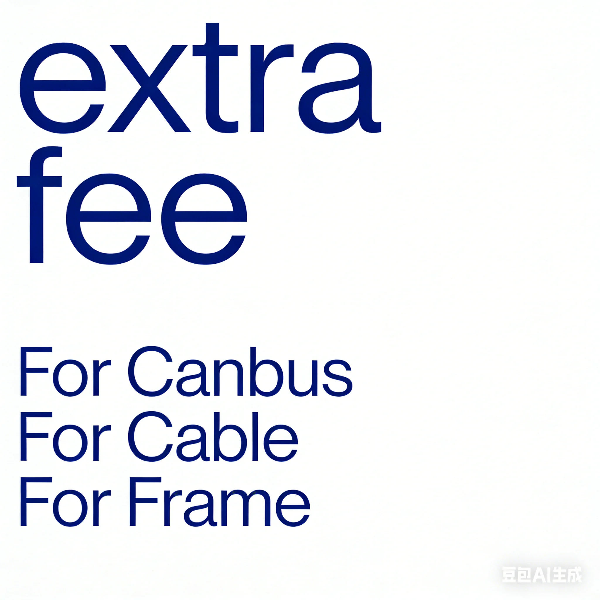 Extra Fee For Cable For Canbus For Frame Extra Fee For Cable For Canbus For Frame