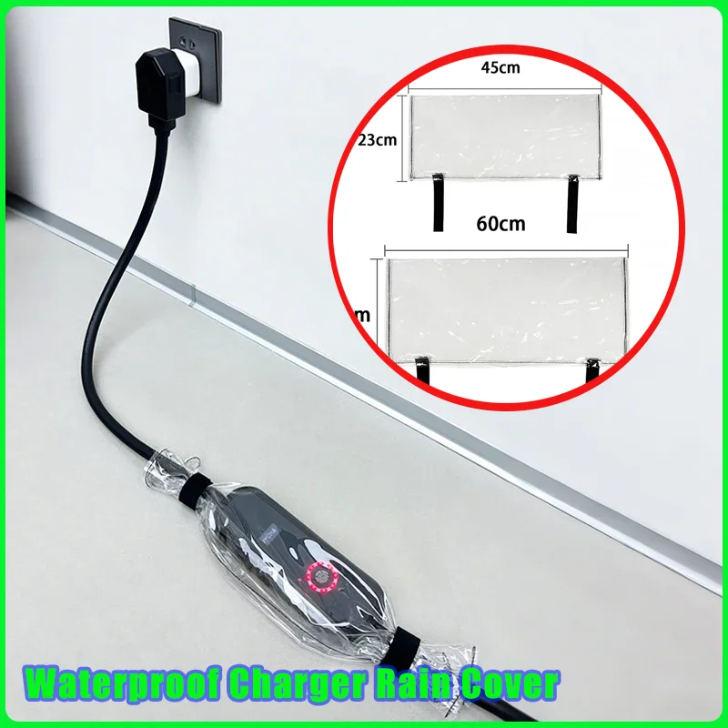 

1 шт. водонепроницаемый чехол, блок управления зарядным устройством электромобиля, универсальный для защиты от дождя и погоды, простая установка, материал ПВХ