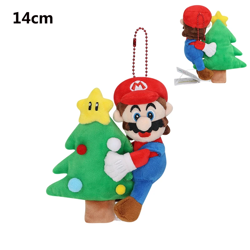 Cartoon Super Mario Plush Keychain Doll Stuffed Yoshi Mushroom Toad Triple Bananas Koopa Troopa Toy Kids Birthday Xmas Gifts