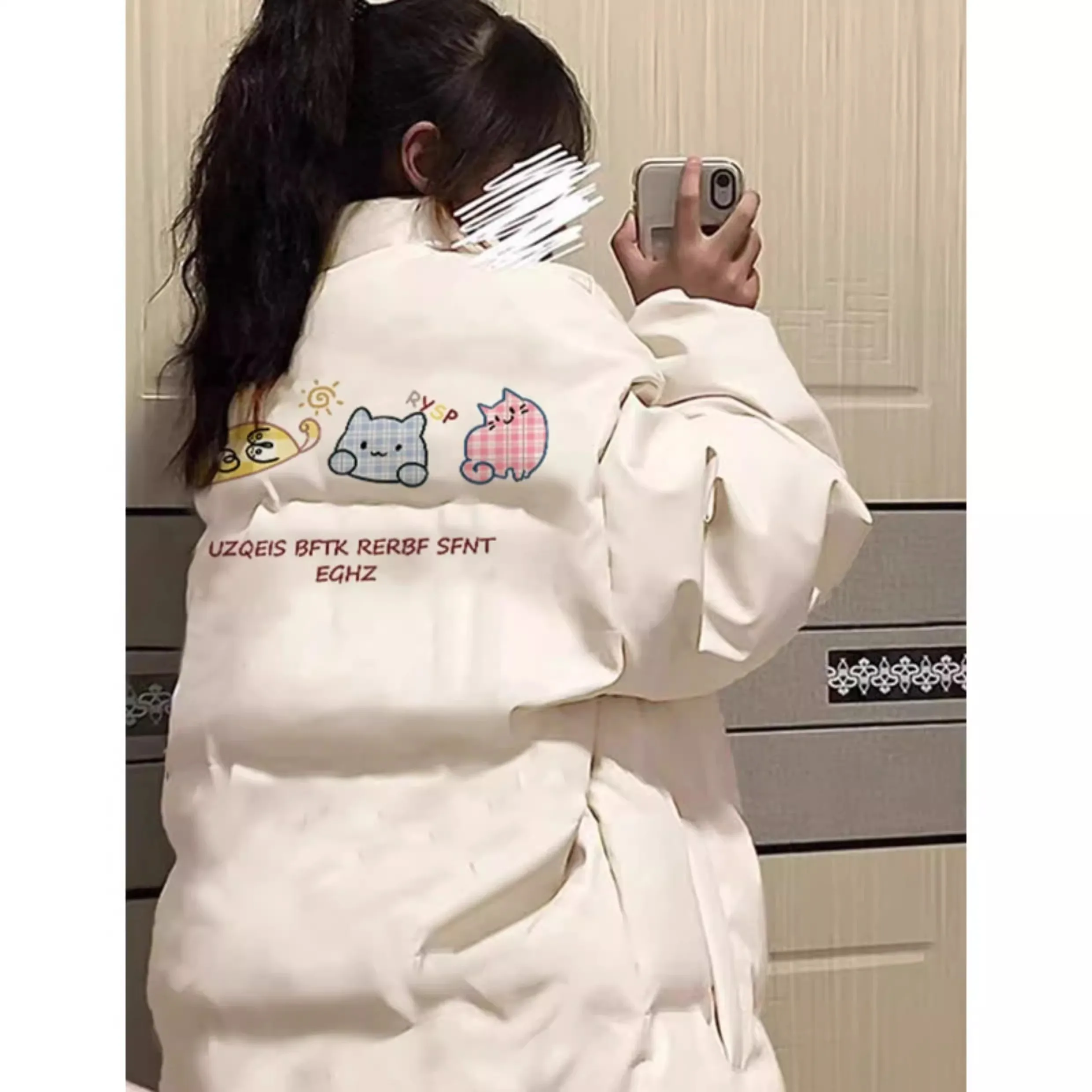 

Parka Kawaii Womens Coat Waist-Cinching Mid-Coat Outdoor Outerwears Neutral Tone Nylon Material Natural Fiber Nightwear Nice Gym