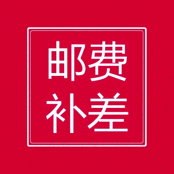 

Logistics Channel Upgrade 70USD