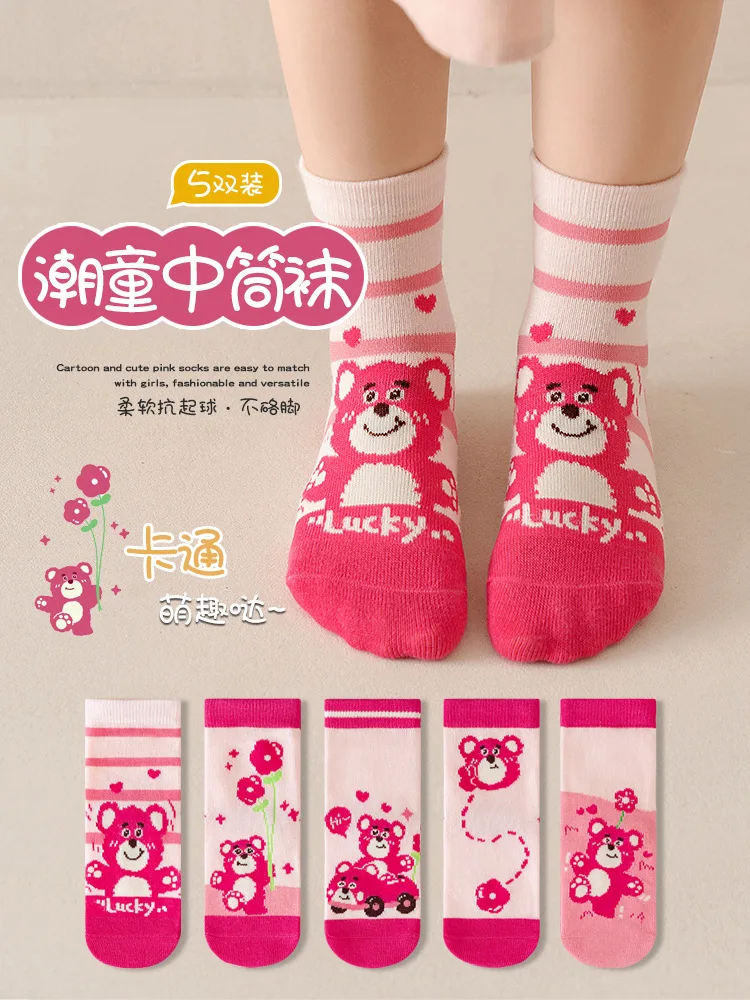 

5 Pairs Disney Kids Socks Lotso Kawaii New Fall Winter Cartoon Children Mid-calf Socks Cotton Sock for Girls Gifts