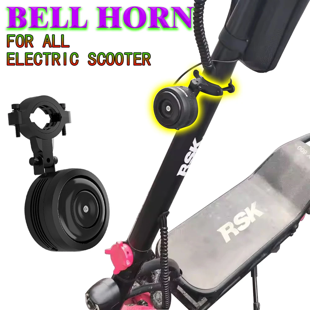 

Новый универсальный громкий звук 125 дБ водонепроницаемый электрический звуковой сигнал для скутера с зарядкой через USB для всех электрических скутеров/BMX/горных велосипедов/велосипедов