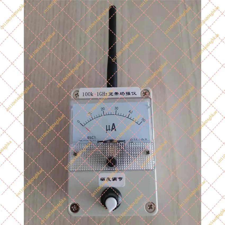 100K-1GHz Broadband RF Field Strength Meter High Sensitivity Antenna Signal Tester for Walkie Talkie