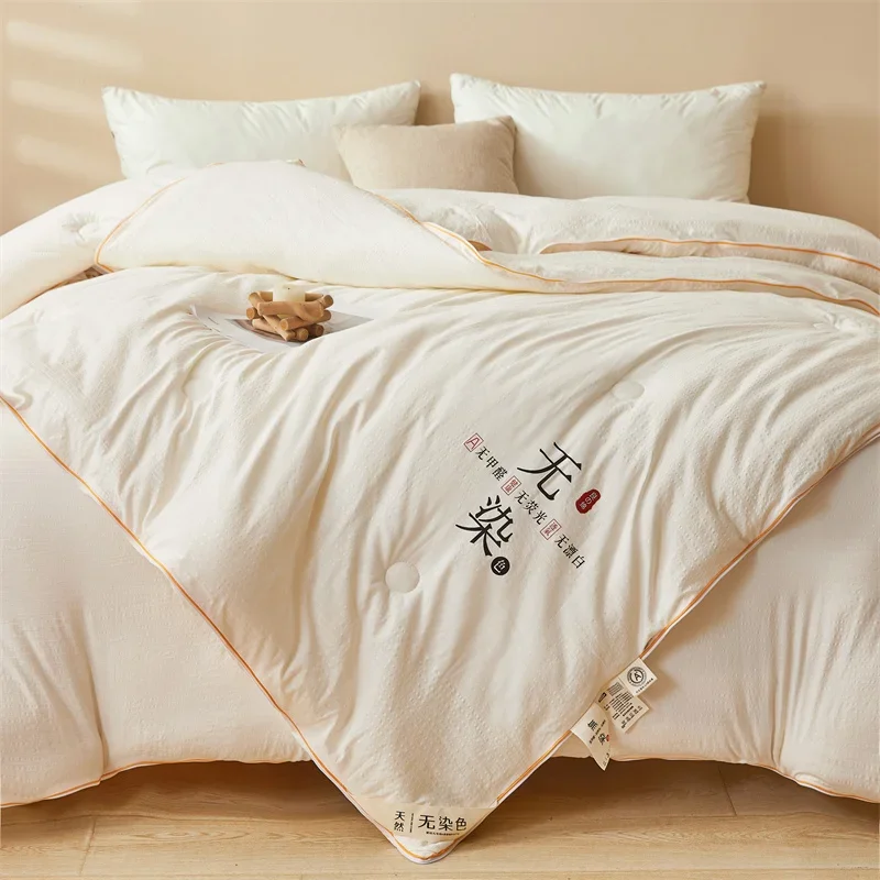 Class A Quality All-season Comforter Detachable Double-layer Bed Quilt with Zipper Soybean Fiber Warm Autumn Winter Quilt Core