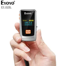 Eyoyo EY-028L Mini 1D Bluetooth Barcode Scanner with LED Display Bluetooth USB Wired 2.4G Wireless Bar code Reader Laser Scanner