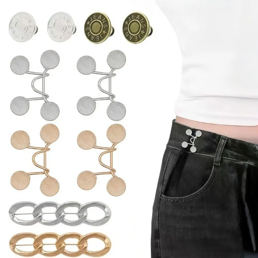 6/8/10/12/16pcs Metal Waist Tightener Flower Butterfly Shape No Sewing Jean Waist Pin Adjustable Waistband Cincher for Skirts