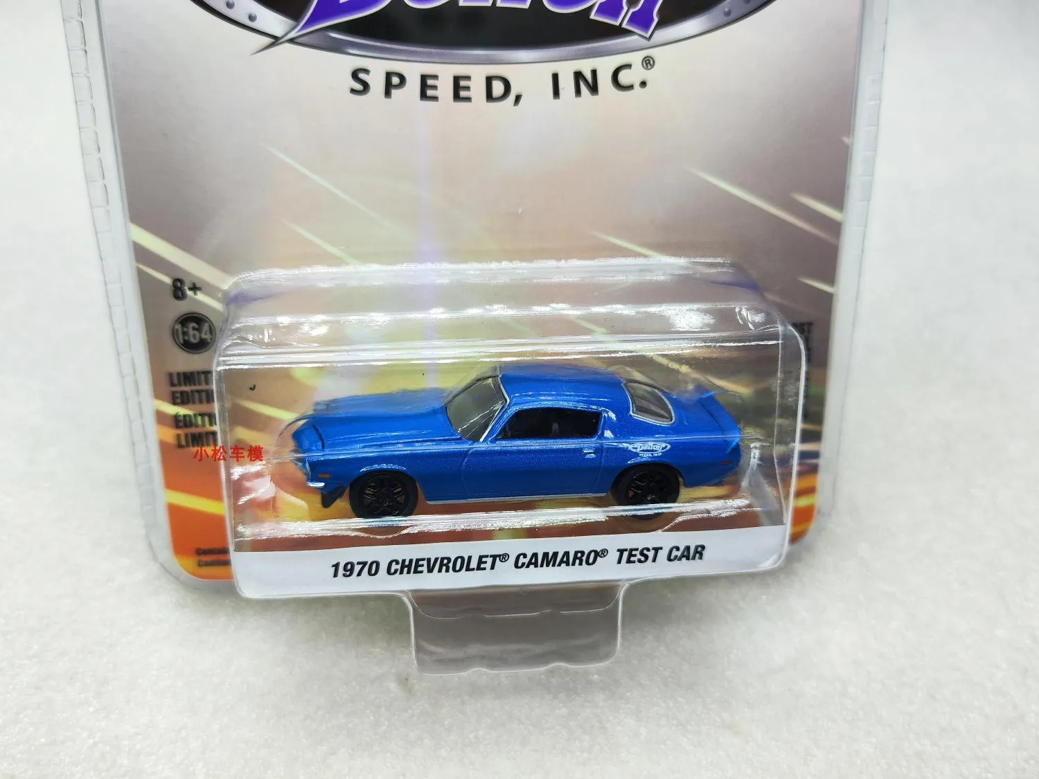 

Green Light 1:64 1970 Camaro Test Car Original Packaging Wall Pendant Gift for Friends
