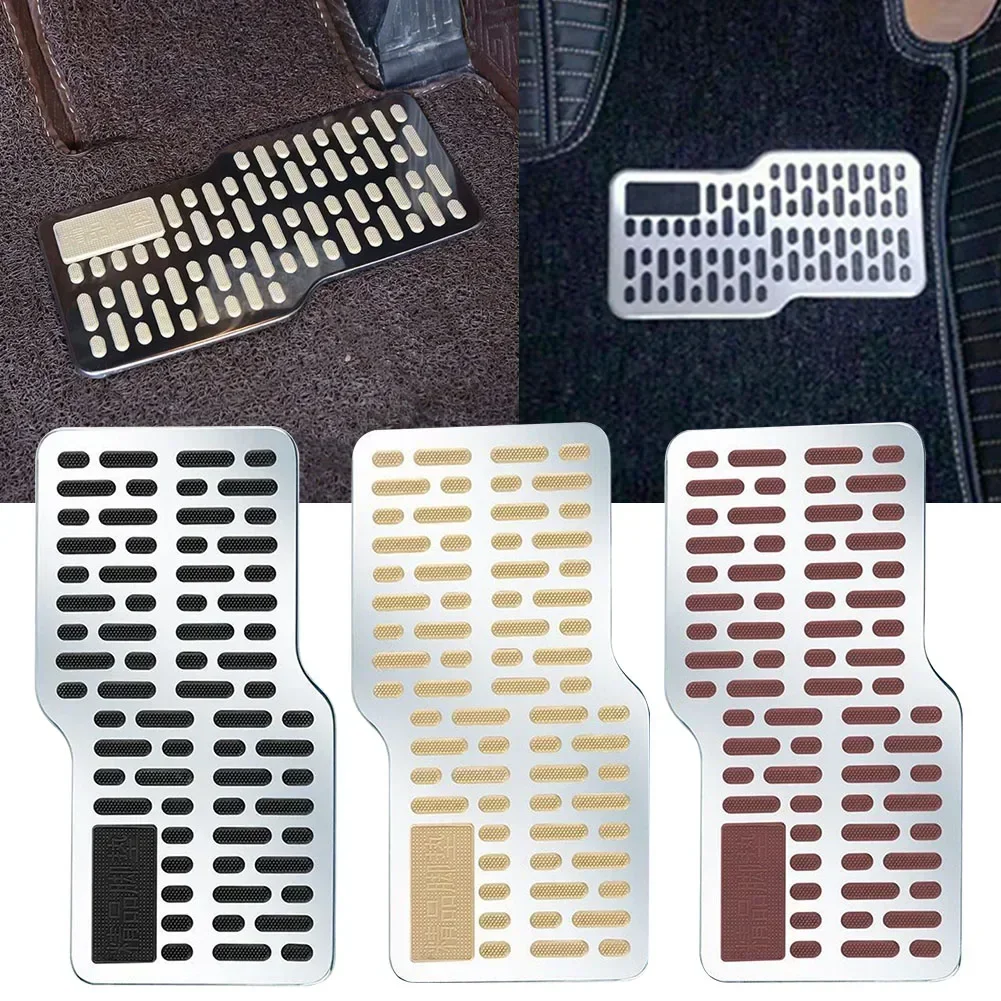 Auto Foot Rest Pedal Plate Floor Carpet Mats Non-slip Stainless Heel Pad For Truck Suv Black Beige Brown Car Accessories