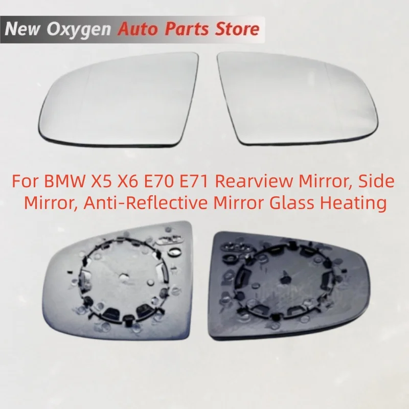 For BMW X5 X6 E70 E71 Rearview Mirror, Side Mirror, Anti-Reflective Mirror Glass Heating