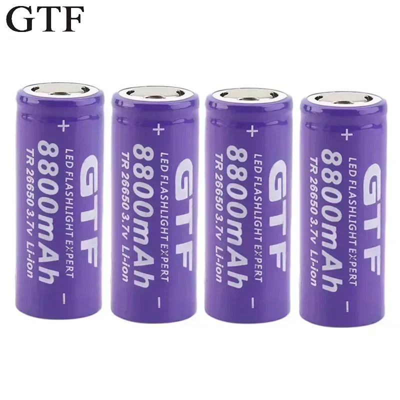 26650 Battery 3.7V 8800mAh Li-ion Rechargeable Batteries for LED Flashlight Torch Lithium Bateria Power Cell High Capacity
