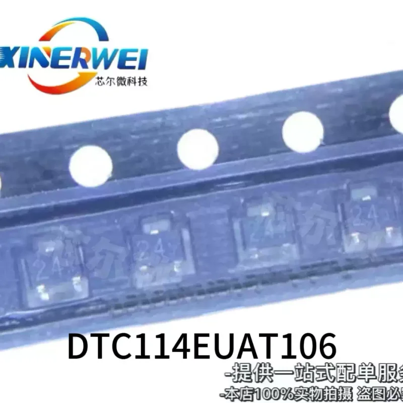 10-100pcs brand new original DTC114EUAT106 package SOT323 silk screen 24 transistor DTC114EUA