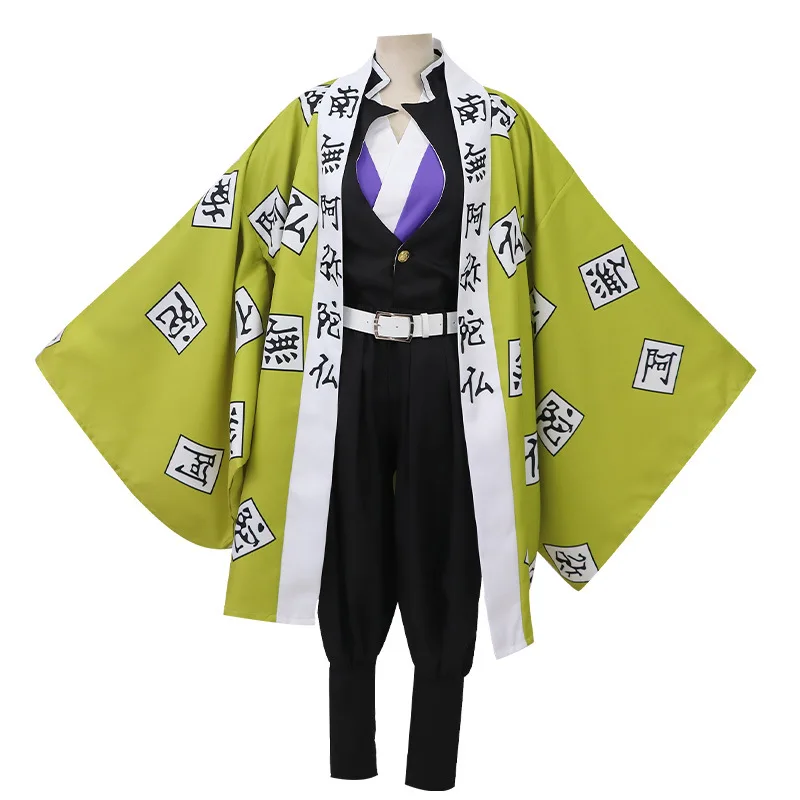 

Himejima Gyomei Fantasy Cosplay Anime Demo Cosplay Slaye Costume Disguise Adult Men Cosplay Roleplay Fantasia Outfit