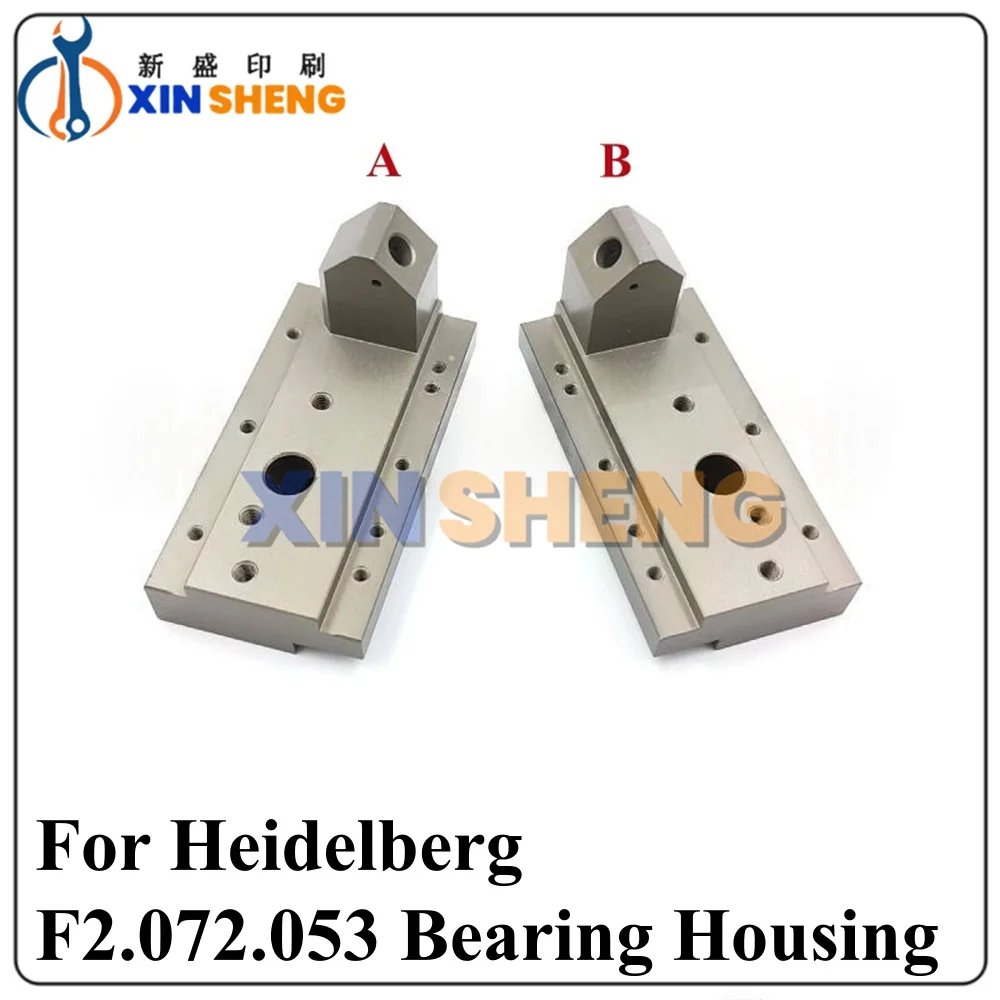 High Quality For Heidelberg CD102 XL105 Pull Gauge Bearing Housing, Pull Gauge Base F2.072.053 Printing Press Accessories