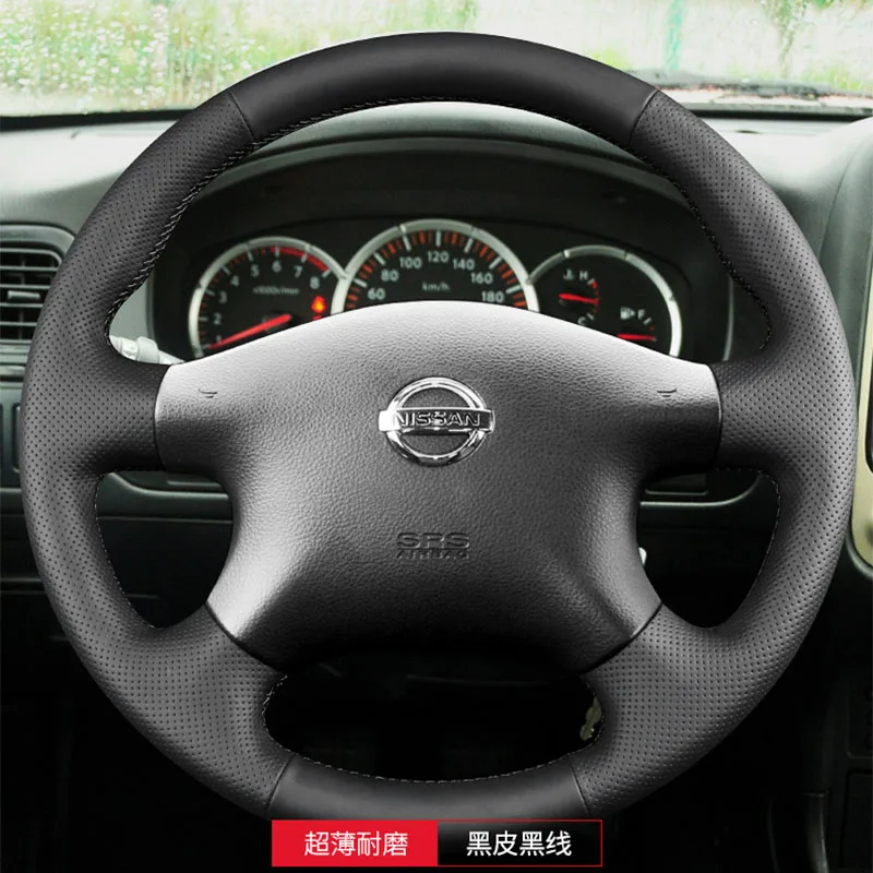 For Nissan Almera (N16) X-Trail (T30) Terrano 2 DIY Hand Stitched Car Steering Wheel Cover non-slip ultrathin Genuine Leather